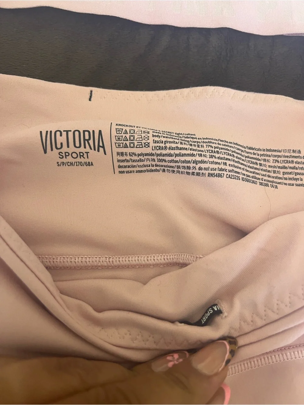 PINK Victoria's Secret Pale Pink Seamless Sports Bra & Leggings Set